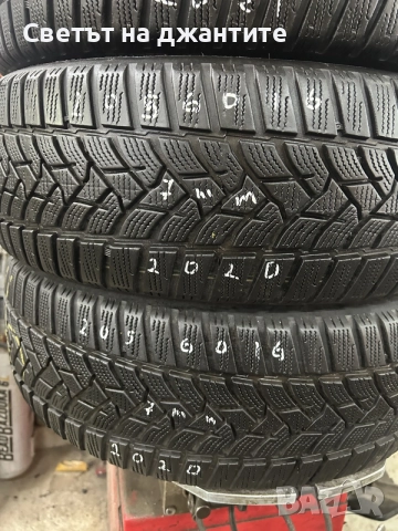 Гуми 205/60/16 Dunlop    4 броя Зимни, снимка 5 - Гуми и джанти - 55228974