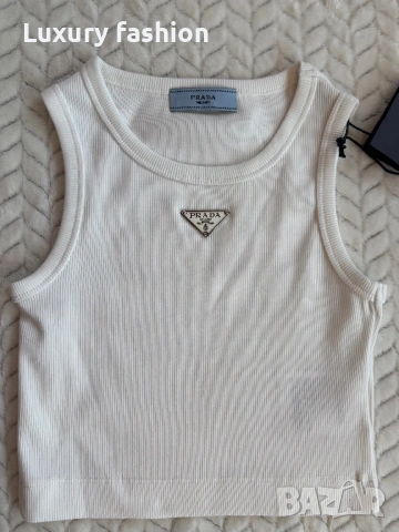 Дамски потник Prada