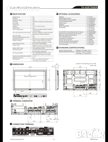 Panasonic TH-42BT300ER 42 inch Plasma 2D/3D Broadcast Post-production Monitor, 1920 x 1080 pixels, снимка 6 - Телевизори - 55602527
