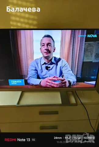 Монитор Acer 27 инча, снимка 2 - Монитори - 55680429