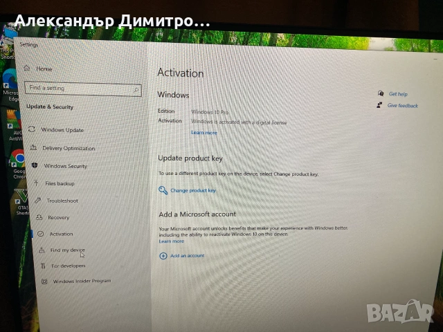 Геймърски Intel I7 2600,RX 580 4GB,16GB RAM,128 SSD+500 HDD, снимка 7 - Геймърски - 55066293