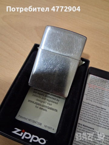 запалка Zippo, снимка 9 - Запалки - 54373524