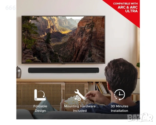 Стенен монтаж за саундбар, черен, снимка 3 - Други стоки за дома - 54157803