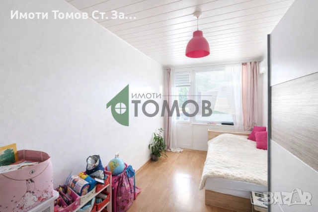 Просторен тристаен апартамент в района на Център, Стара Загора, снимка 9 - Апартаменти - 53070043