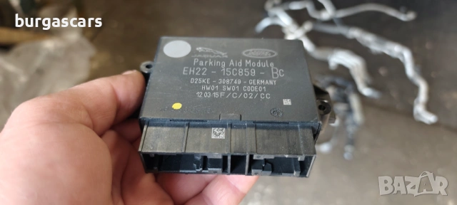 Модул паркиране EH22-15C859-BC Land Rover Discovery IV 2016г. 3.0-245к.с.
