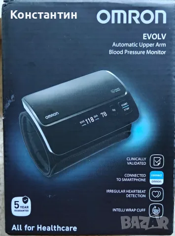 Апарат за кръвно налягане OMRON EVOLV чисто нов, снимка 7 - Медицински, стоматологични - 55682996
