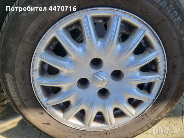 джанти за Ситроен 