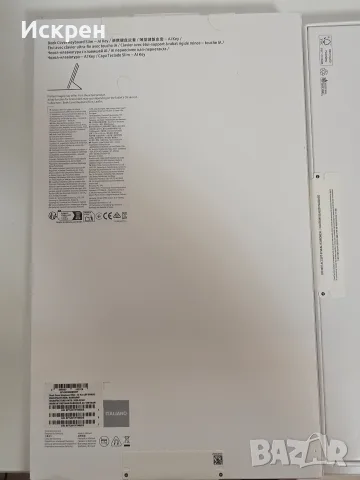 Samsung Galaxy Tab S10 FE PLUS 5G 256gb + ПОДАРЪК , снимка 6 - Таблети - 55333896