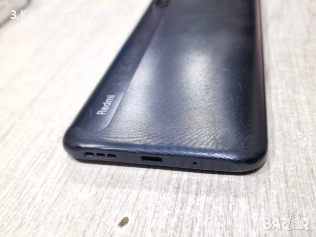 Xiaomi Redmi 9A 32GB 2GB RAM Dual, снимка 3 - Xiaomi - 54141594