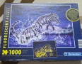 Пъзел Clementoni 1000 части - Тигър, снимка 1