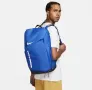 Нова раница Nike Hoops Elite Pro Backpack 32L – Blue (изпращам същия ден 🚛✅), снимка 7