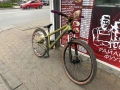 Drag C1, снимка 3