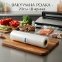ролка за вакуумиране , снимка 2