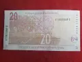 20 ранда 2009 г. Южна Африка, снимка 2