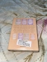 Карти HARRY POTTER Magical Meditations 64 Inspirational CARDS & BOOKLET, снимка 2