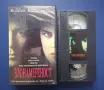 Видеокасета VHS Злонамереност / Трилър , снимка 2