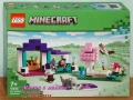 Продава LEGO Minecraft 21164 21172 21173 21177 21179 21181 21183 21140 21249 21251 21253 21254 21256, снимка 11