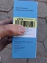 Уоки токи нови 3 броя, снимка 14