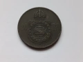 Бразилия 20 рейса 1869 и 1908, снимка 1