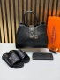 Louis Vuitton Нов Дамски Черен Комплект , снимка 5