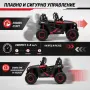 Детско електрическо бъги 4-4, снимка 7