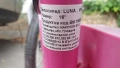 Продавам детски велосипед., снимка 3