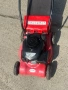 Бензинова косачка Gardenpower, снимка 2
