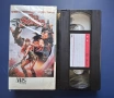 Видеокасета VHS Шварценегер Терминатор 1 Червената Соня, снимка 3