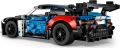 НОВО ЛЕГО 42226 Техник - BMW M4 GT3 EVO LEGO 42226 TECHNIK - BMW M4 GT3 EVO , снимка 3