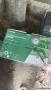 Водоструйка Parkside на батерия 20v, снимка 1