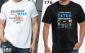 Чаши и тениски за ТАТКО по наш или Ваш дизайн, със снимка/надпис-персонализиран подарък за празници, снимка 4