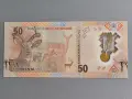 Банкнота - Мозамбик - 50 метикаи UNC | 2024г., снимка 2