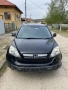 Honda CRV 2.2 i-ctdi на части , снимка 2