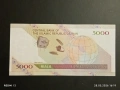 Лот банкноти 6 броя ИРАН, БЕЛАРУС,БИРМА непрегъвани нови за КОЛЕКЦИЯ 15727, снимка 4