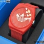 Adidas AOST23051 Project Two, снимка 2