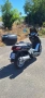 yamaha X-City 125, снимка 3