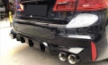Бмв Г30 Г31 Оребрен Дифузьор / Добавка за задна броня BMW G30 G31, снимка 4