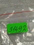 Лот части за стари механични часовници джобни 31492, снимка 6
