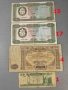 Банкноти 4-26, снимка 3