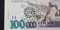 Бразилия.
 100 000 крузейро.
С надпечатка 100 реала.
1992 година.
UNC., снимка 3