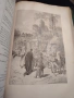 VICTOR HUGO CEUVRE POETIQUE, снимка 4