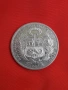 сребърна монета от 1 сол 1934г. Перу., снимка 1