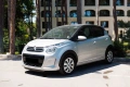 Citroen C1 Manual, снимка 3