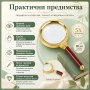 Увеличителна мощна голяма стъклена ръчна лупа 5Х за четене работа деца, снимка 6