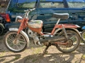 ПЕДАЛЕТКИ PUCH(ПУХ), снимка 10