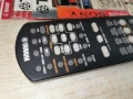 yamaha rav34 wn46680 eu audio remote-внос swiss 1406261239, снимка 10