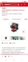 Hilti PM 50MG - 22 / Nuron - Мултилинеен лазерен нивелир, снимка 16