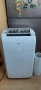 Мобилен климатик SANG MAC-12CH (12 000 BTU, Топло / Студено) – Пълен , снимка 1