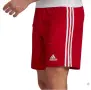 Шорти Adidas, размер S - нови, снимка 1
