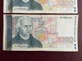 2000 лева 1994 и 1996 година , снимка 3